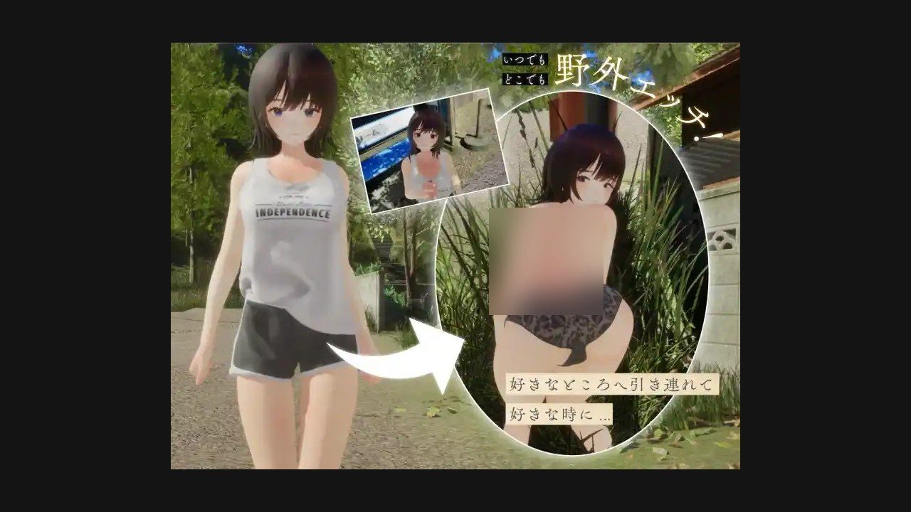 夏姐 任务推进 内容截图 7