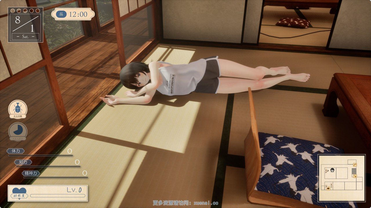 夏姐 视角操作 实机截图 1