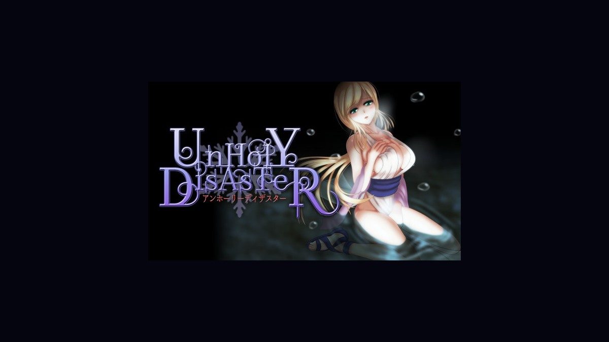 邪恶灾难水之女巫UnHolYDisAsT 故事片段 展示图