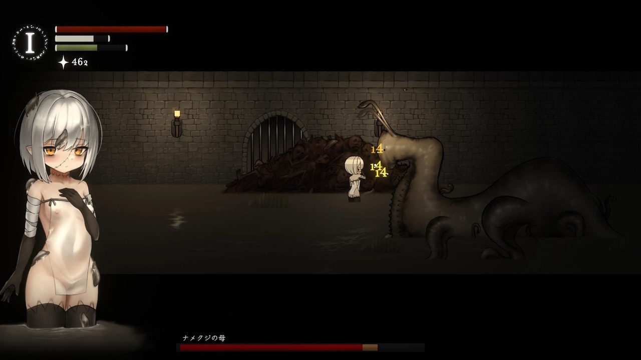 菲雅的冒险正式版 中文界面 预览图 5
