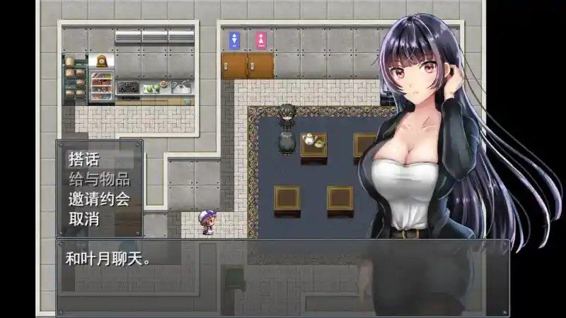 职场女友带回家v1 回想收集 资料图 5
