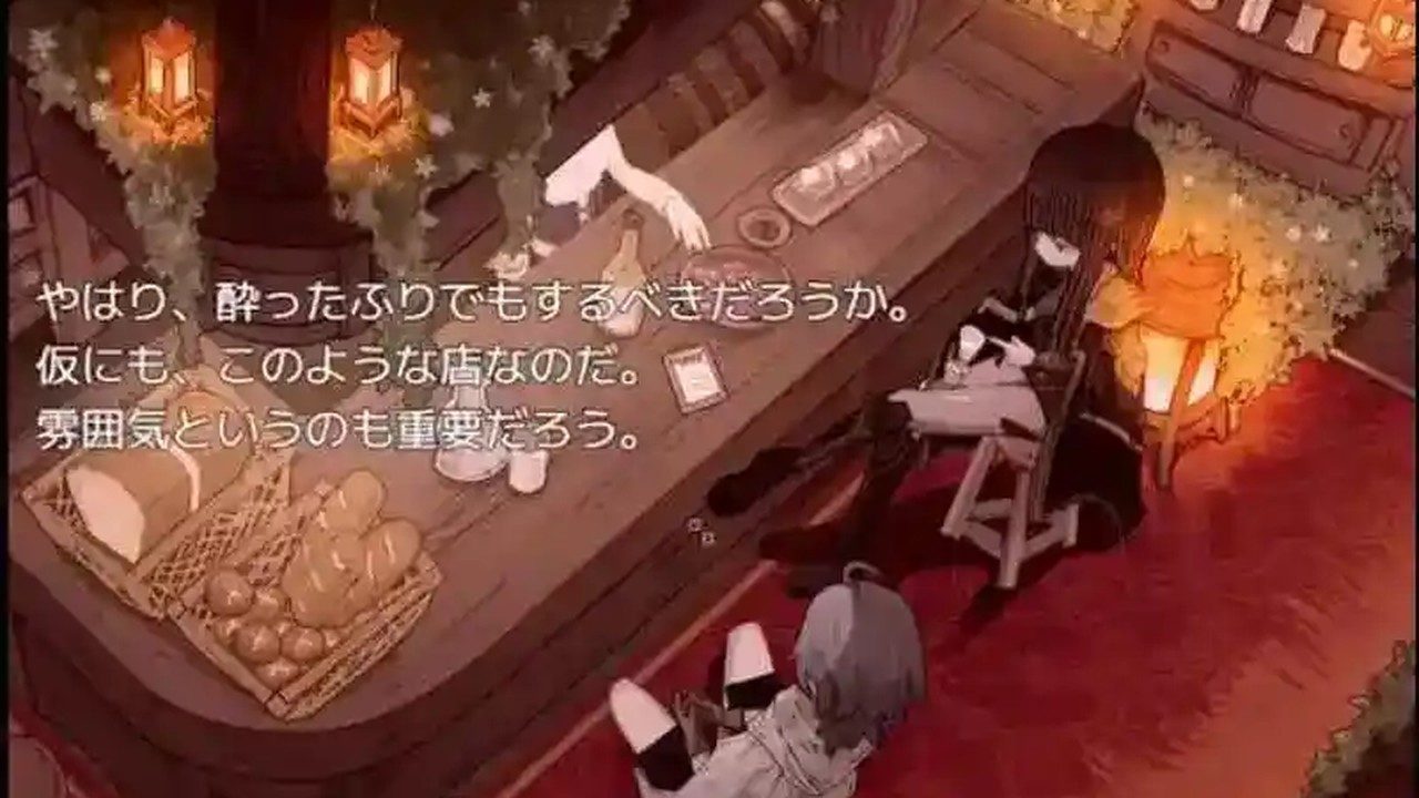 阿尔米奥西翁的医术师 实机画面 演示图