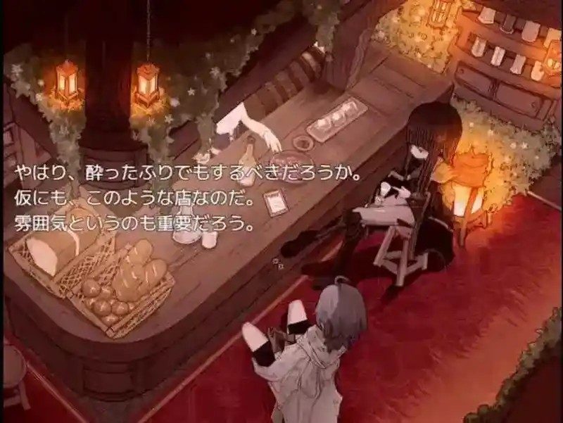 阿尔米奥西翁的医术师 任务推进 资料图 5