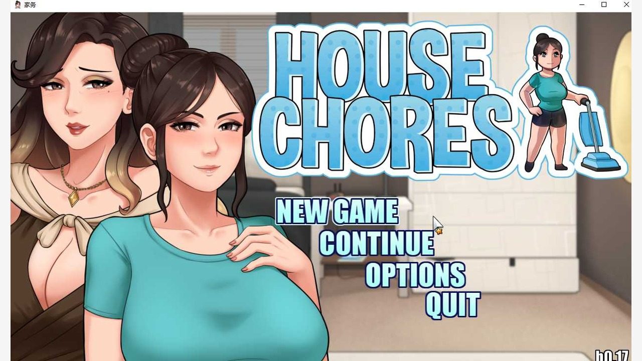 家务：HouseChores 中文界面 预览图 3
