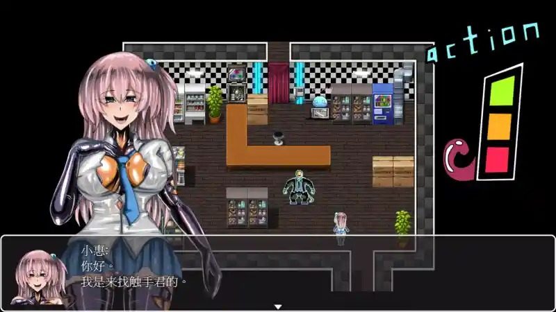 乳胶魔塔MotaofLatex版 策略RPG 场景图 8