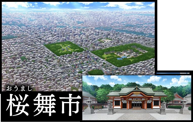 戦巫 地图探索 预览图 8