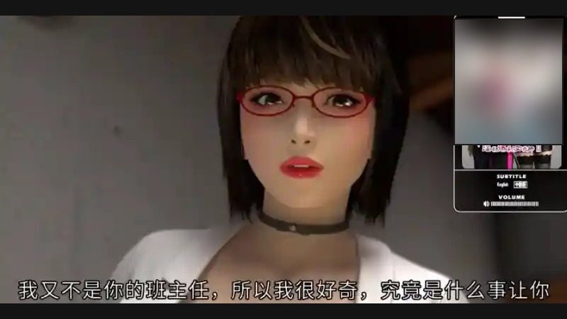 禁忌咒语II 操作界面 画面