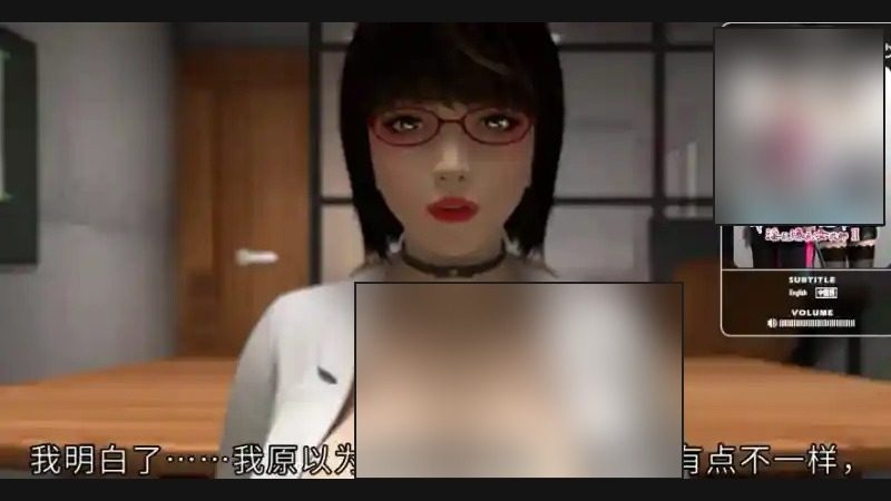 禁忌咒语II 攻略要点 场景图 7