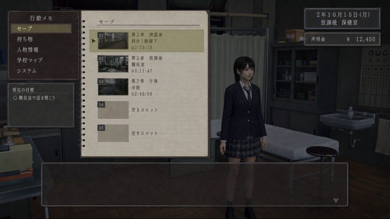 禁忌咒语II 角色互动 画面 6