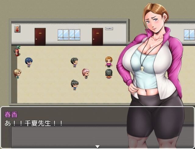 我的妈妈是肉便器老师v1 探索场景 页面配图 3