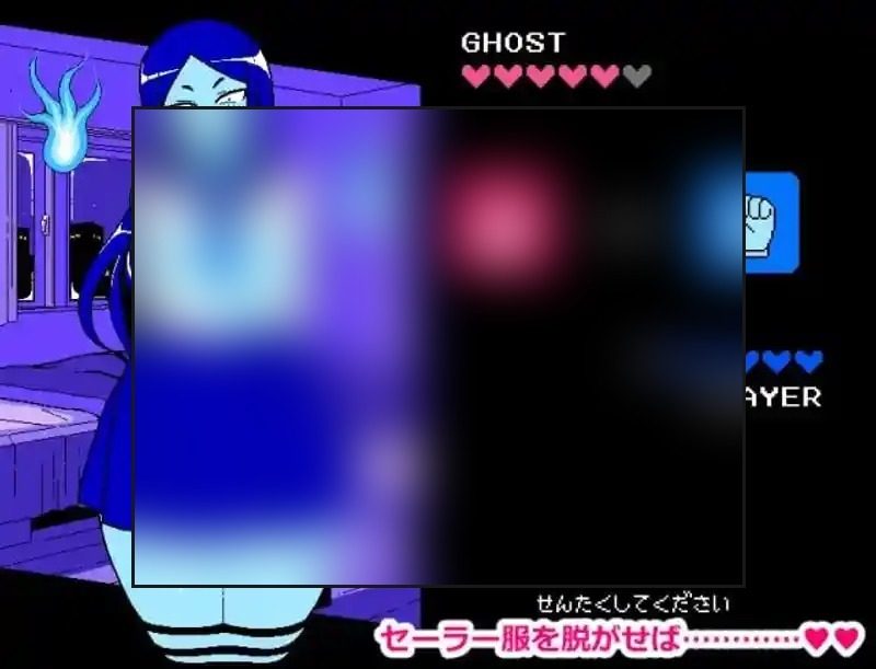 色情猜拳GHOST篇 玩法展示 演示图 8