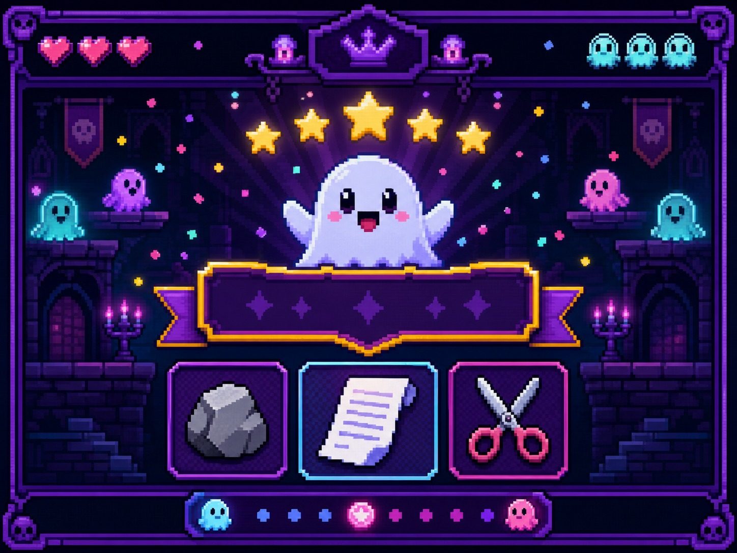 色情猜拳GHOST篇 剧情互动 内容截图 8