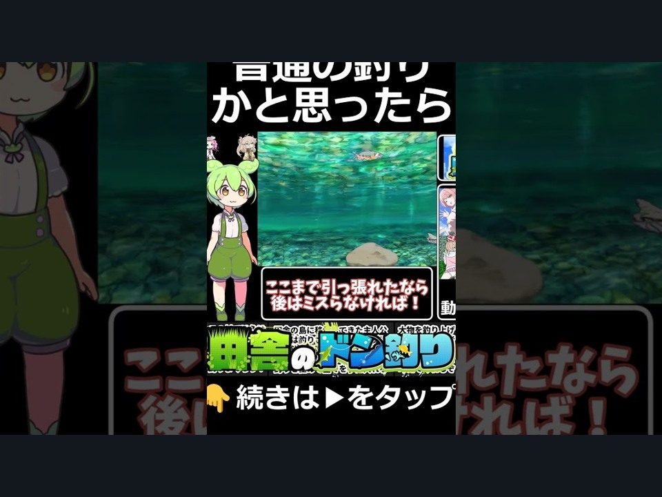 乡下钓钝吻鲑乡村垂钓版 乡下钓钝吻鲑乡村垂钓版中文下载官网与论坛讨论 封面图
