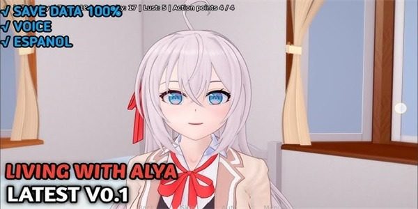 与阿尔雅一起生活 Living With Alya 版 章节事件 内容截图 8