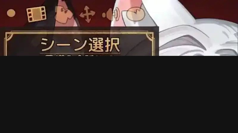 欢迎来到莉露卡的魔术秀！正式版 差分切换 画面 2