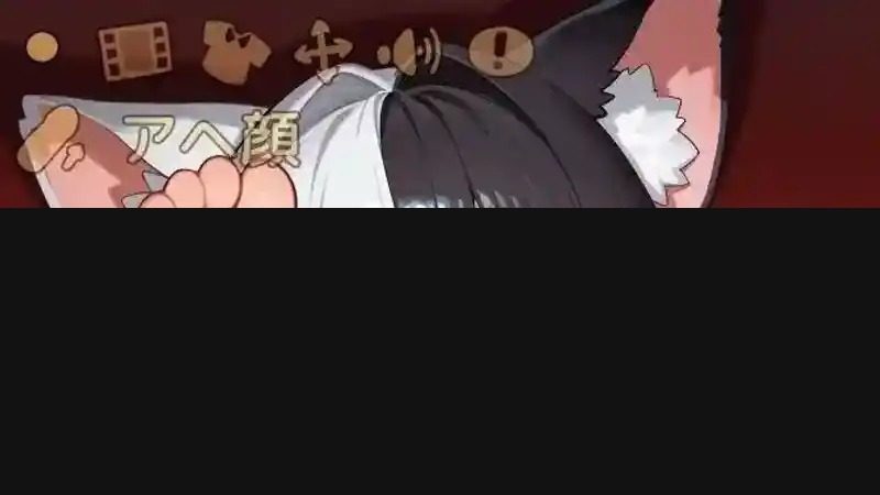 欢迎来到莉露卡的魔术秀！正式版 操作界面 详情图 1