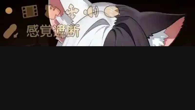 欢迎来到莉露卡的魔术秀！正式版 实机画面 演示图 3
